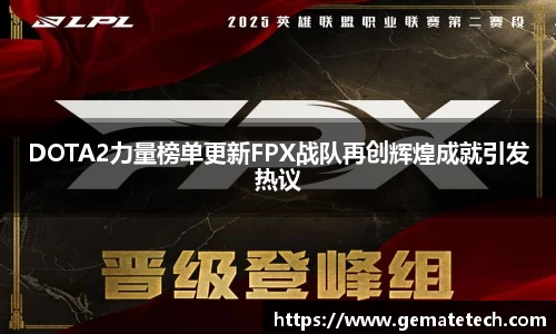 JN江南·体育网页版