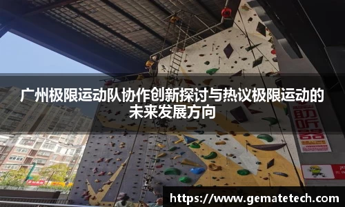 JN江南·体育网页版