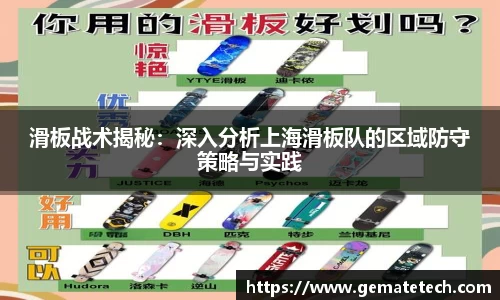 jn体育官方入口