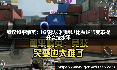 jn体育官方入口