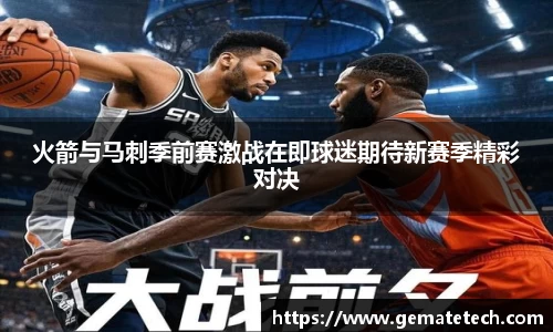 星空电竞官方网站